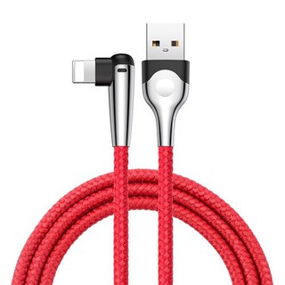 Cáp sạc nhanh Baseus 2.4A Sharp Bird Lightning cho iPhone/ iPad