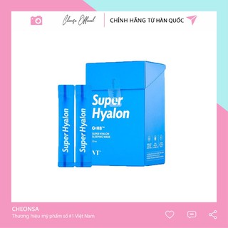 Mặt nạ ngủ dưỡng ẩm ngăn mụn trắng da căng mướt, se khít lỗ chân lông Hàn Quốc - Cheonsa Official