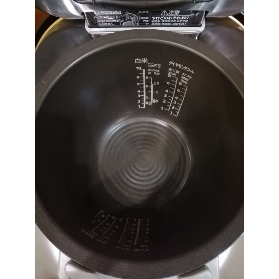 Nồi cơm nội địa Nhật cao tần (IH) Toshiba RC-18VSR (1.8L) áp suất, hút chân không - Date 2022