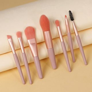 (Hàng Mới Về) Set 7 Cọ Trang Điểm Mắt / Má Hồng Kiểu Dáng Dễ Thương