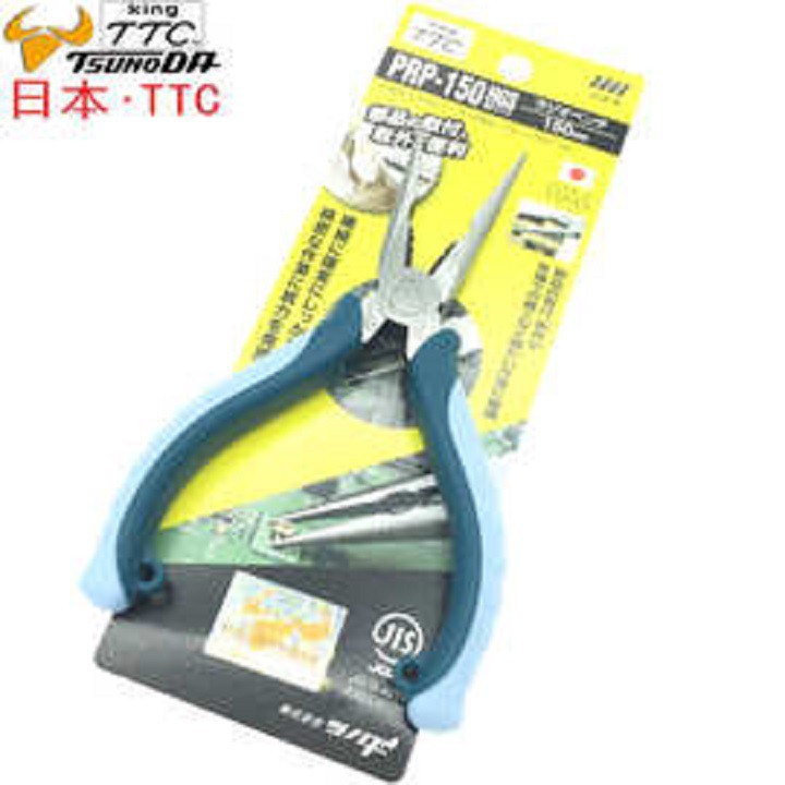 Kìm mũi nhọn có lỗ tuốt dây và lò xo 150mm PRP-150HGS Tsunoda Sản Phẩm Chính Hãng