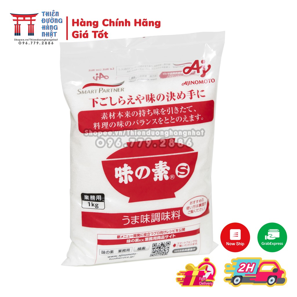  Mì Chính Ajinomoto 1kg Nội Địa Nhật Bản