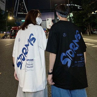 (ORDER) Áo thun Storms ulzzang unisex 😊