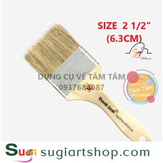 [ Sugi art shop ] [ TÂM TÂM ]-Cọ đầu bằng, cọ thanh bình-(LÔNG LỢN)