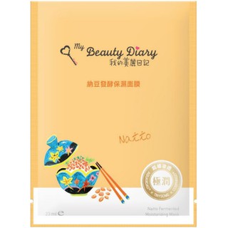Mặt Nạ Đậu Natto Lên Men My Beauty Diary Natto Fermented Moisturizing Mask