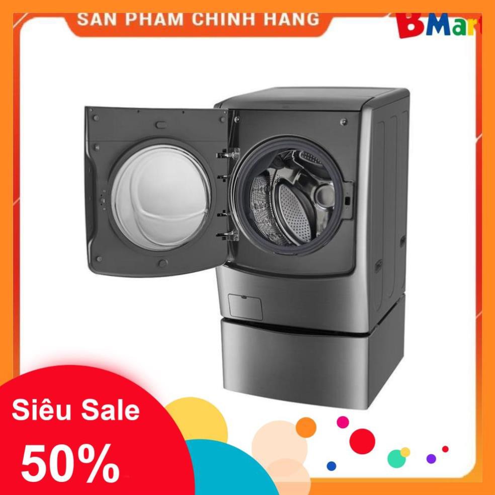 [ VẬN CHUYỂN MIỄN NỘI THÀNH HÀ NỘI ] Máy giặt LG TWINWash Inverter F2721HTTV & T2735NWLV 21KG giặt / 12KG sấy - BM NEW