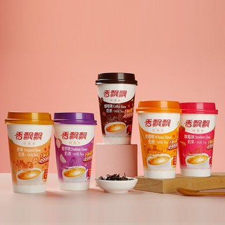 TRÀ SỮA TỰ PHA VƯƠNG NHẤT BÁC.