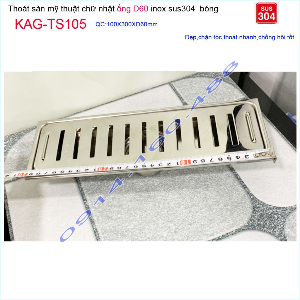 Thoát sàn 10x30cm KAG-TS105, Phễu thoát sàn dài mặt Sọc Inox SUS304 bóng dày đẹp thoát nhanh chặn tóc tốt