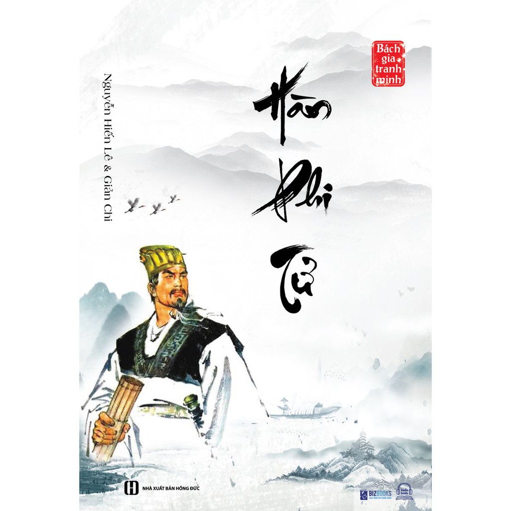 Sách - Hàn Phi Tử - Nguyễn Hiến Lê ( Tuyển Tập Bách Gia Tranh Minh) | BigBuy360 - bigbuy360.vn