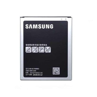 Pin CHÍNH HÃNG Sam Sung On7 2015 J600-J700/J7 2015/ 3000mAh | EB-BJ700BE | / J4 2018