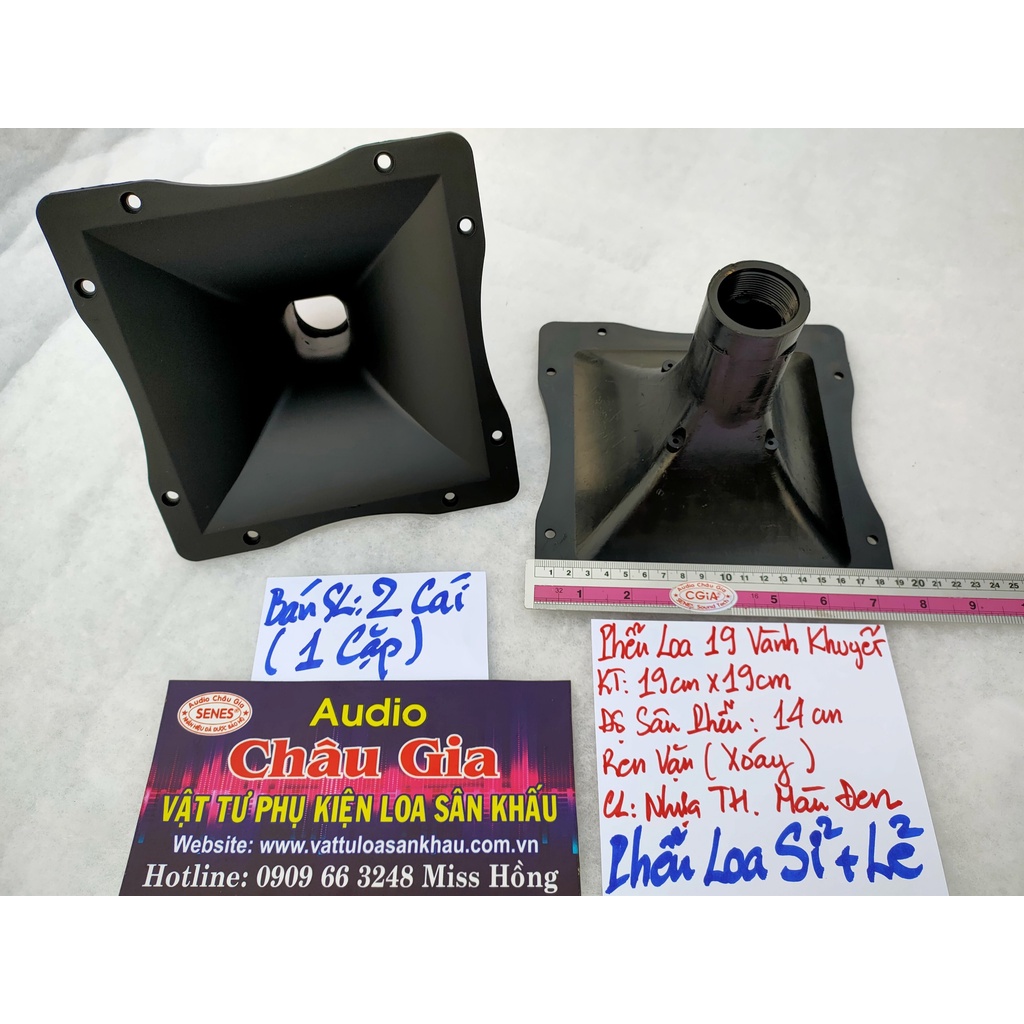 Phễu loa treble 19cm khuyết trơn 2 cái Audio Châu Gia