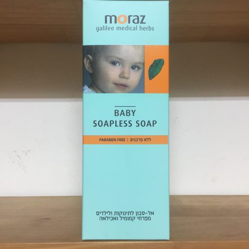 TẮM GỘI DO THÁI MORAZ BABY SOAPLESS SOAP