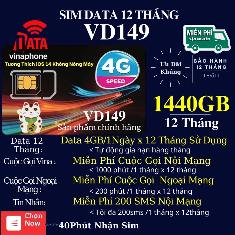 Sim Data 1 Năm VD149 Vinaphone ( Miễn Phí Vào Mạng 1440GB Data Và Gọi ) 12 Tháng