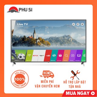 Smart Tivi LG 4K 75 inch 75UN8000PTB