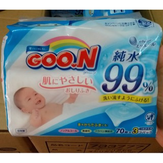 Giấy ướt giá rẻ/[Freeship đơn từ 250k]Giấy ướt Goon nội địa Nhật 70 tờ
