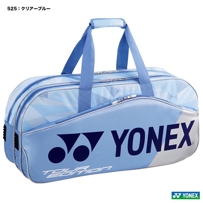 Túi cầu lông Yonex Bag9831WLX