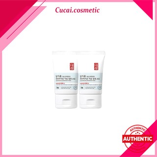 [MINI] Kem dưỡng da mặt và toàn thân Illiyoon Ceramide Ato Concentrate Cream 30ml