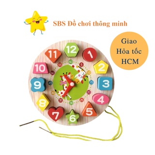 Đồ chơi đồng hồ gỗ đa năng kèm xâu dây
