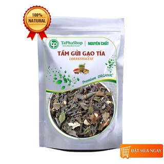 [Hàng Công Ty] Cây tầm gửi khô ( thơm, sạch)