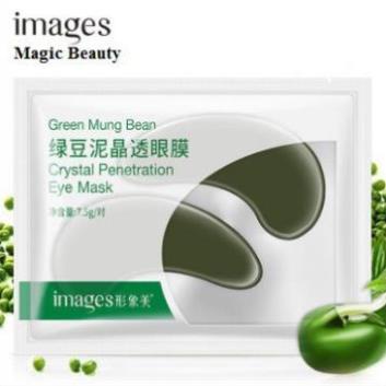 SXAR WFGAZ MẶT NẠ DƯỠNG MẮT IMAGES NỘI ĐỊA TRUNG INM032 26 22