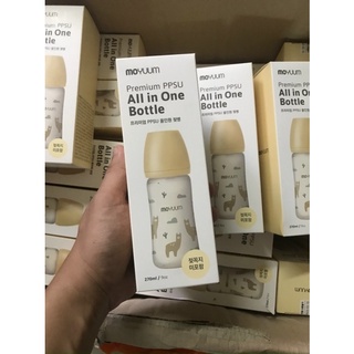 Bình sữa Moyuum lạc đà 170ml/270ml