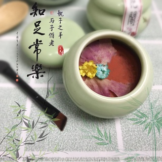 Son cổ trang Đào Hoa Các