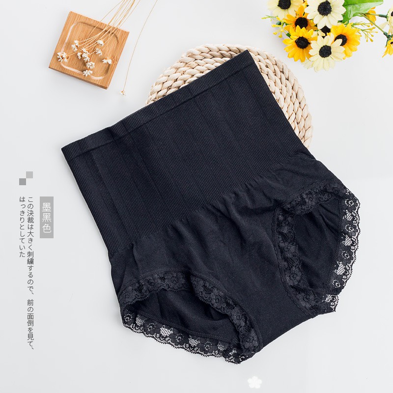 Women's Comfortable Panties | BigBuy360 - bigbuy360.vn