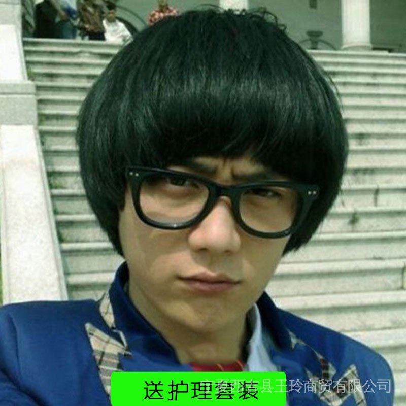 Đầu Nấm Giả Cho Người Lớn Và Trẻ Em 9 / 3