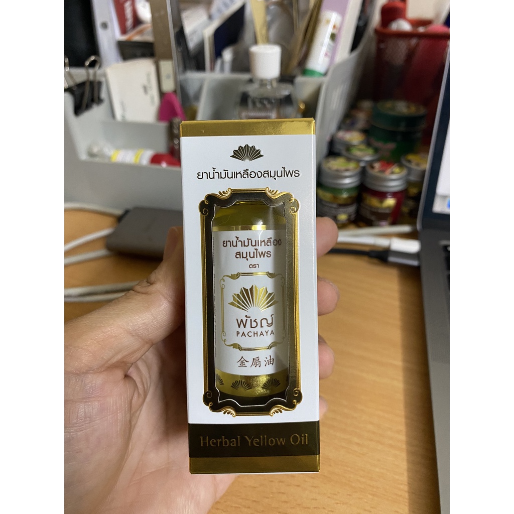 Dầu nóng cao cấp hoàng gia Thái Lan PACHAYA Thái Lan