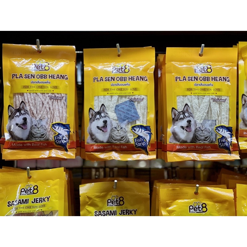 🇹🇭 Snacks Xương Thưởng Gà Sấy PET8 SASAMI JERKY Nhiều Mẫu Gói Nhỏ