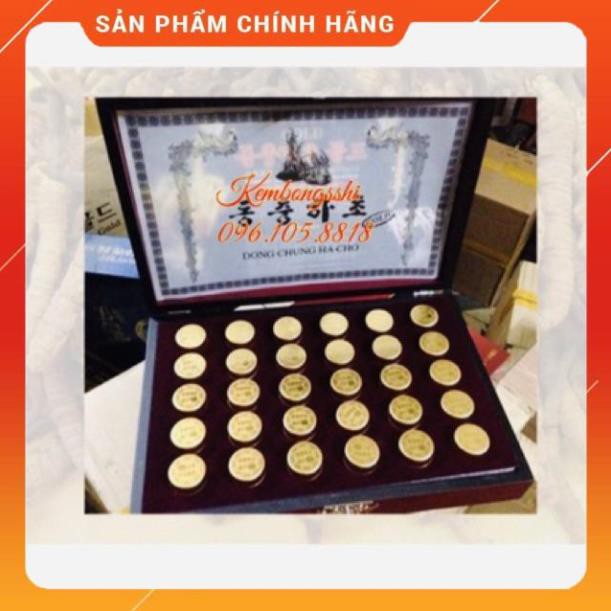 Đông Trùng Hạ Thảo Hộp Gỗ Đen 30v Hàn Quốc | BigBuy360 - bigbuy360.vn