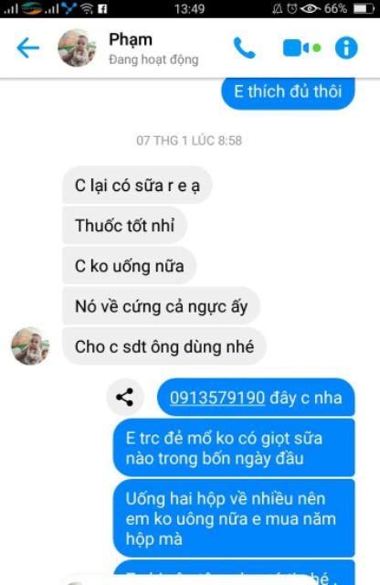 [Hàng chính hãng] PQA Cốm lợi sữa dùng cho mẹ không có sữa, ít sữa, sữa loãng, sữa hôi - hộp 25 gói | BigBuy360 - bigbuy360.vn