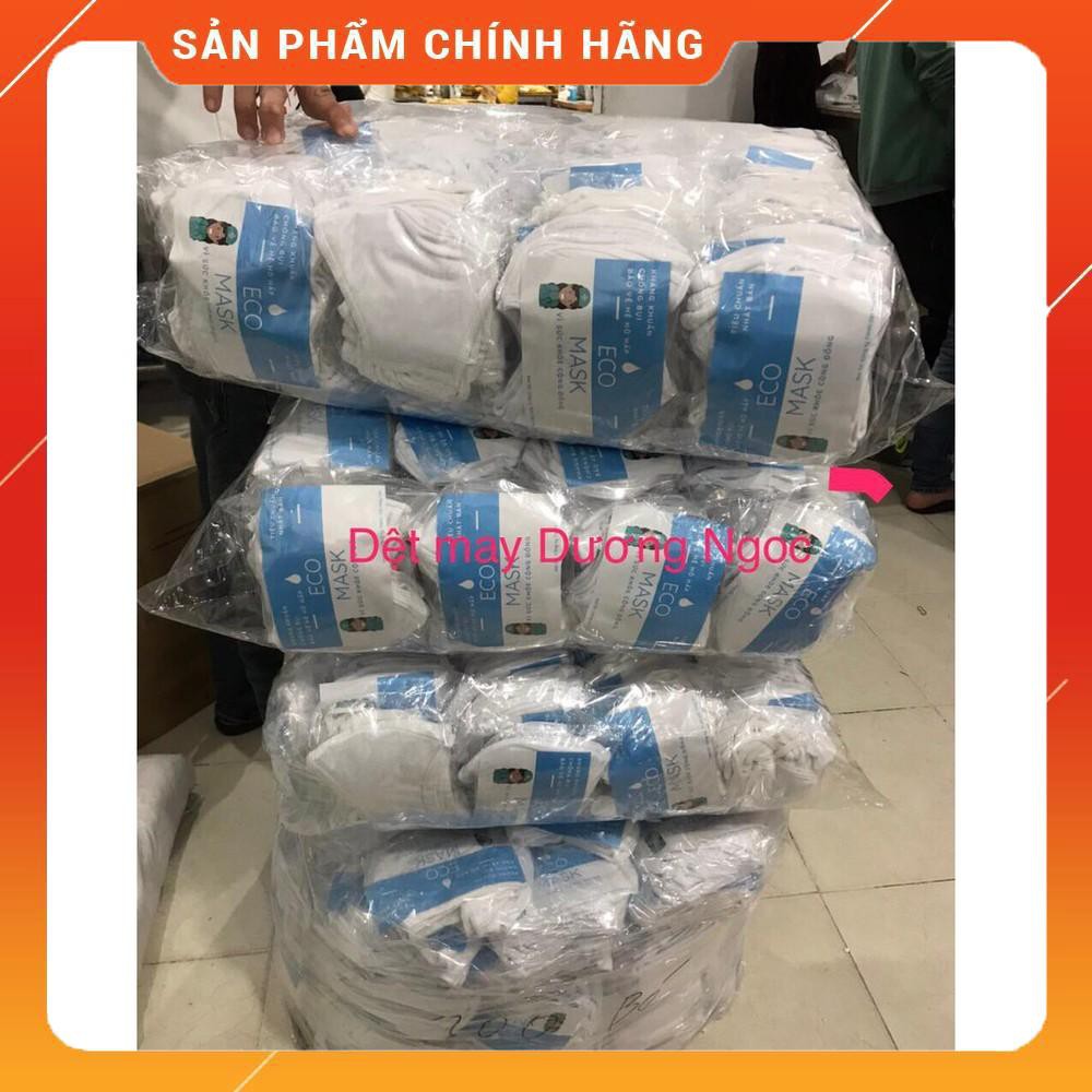 [CHÍNH HÃNG] Khẩu Trang Kháng Khuẩn Vải Dệt Kim (10c/ Túi)