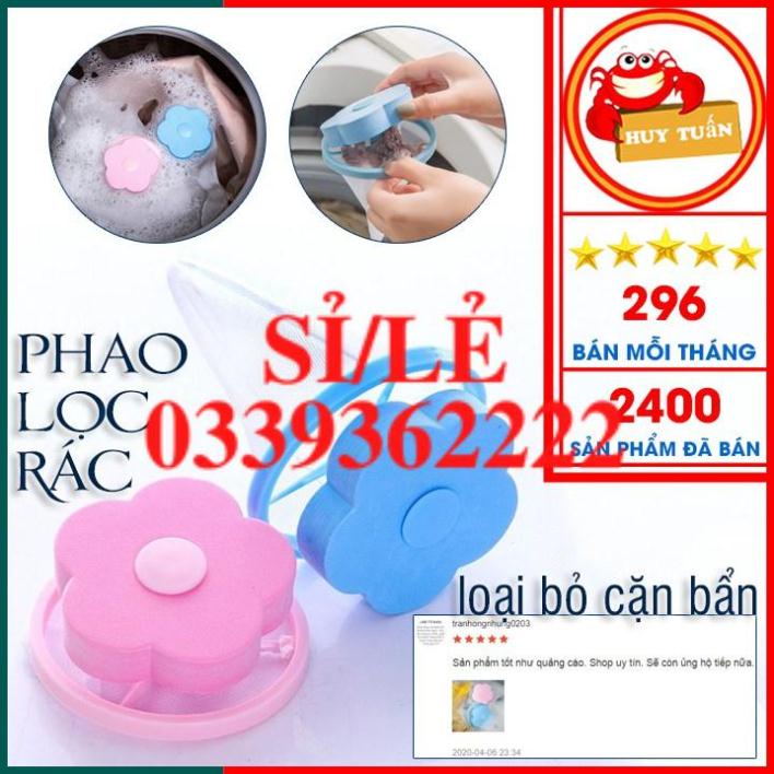 [ COCOLOVE ] Phao lọc rác và cặn bẩn trong máy giặt hình bông hoa (LRH05)  HAIANHSHOP