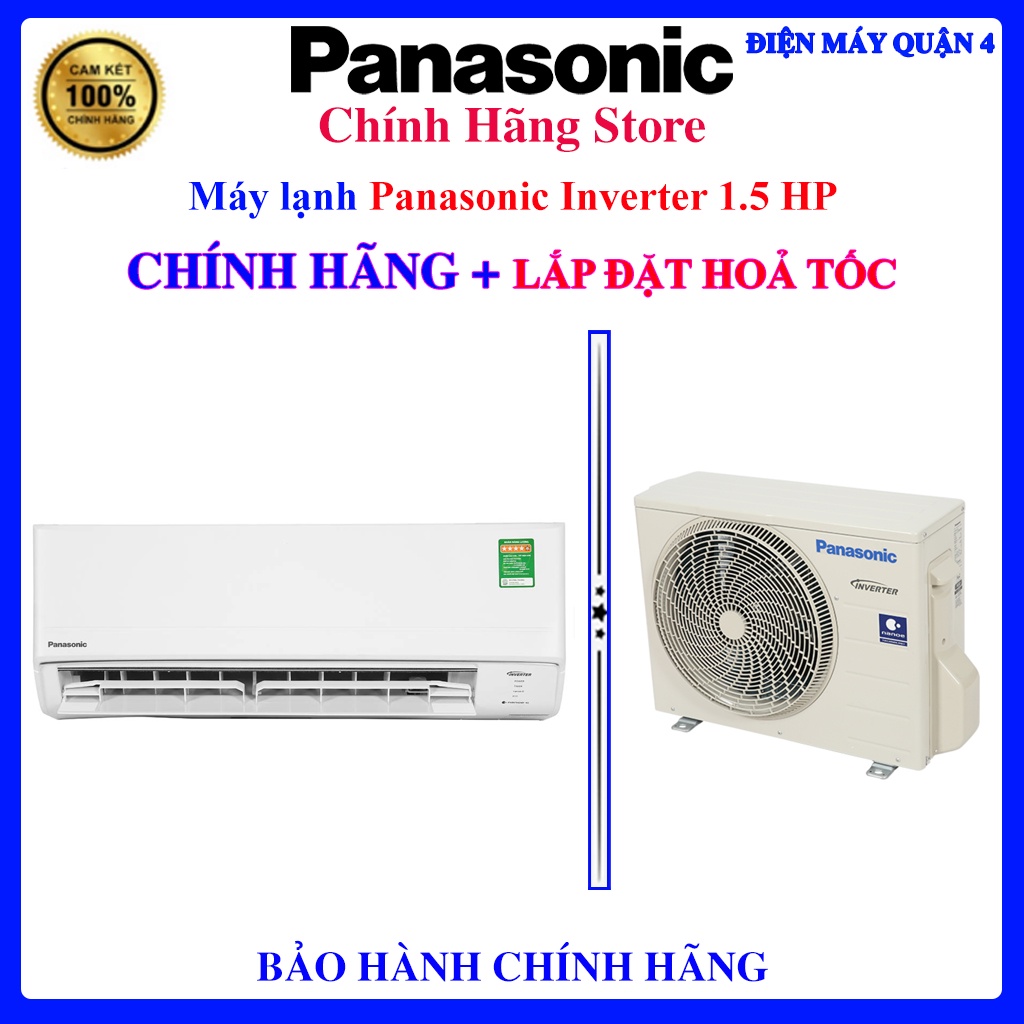Máy lạnh Panasonic Inverter 1.5 HP CU/CS-PU12XKH-8M / CU/CS-XPU12XKH-8