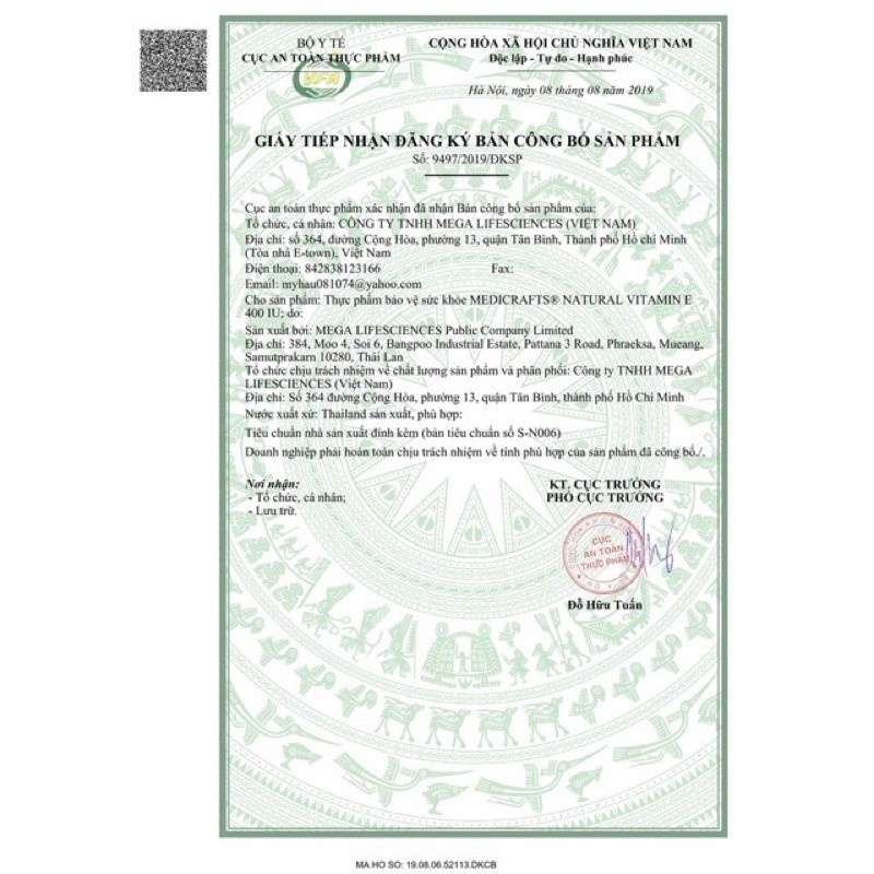 ☘️☘️ENAT 400- VIÊN UỐNG VITAMIN E CĂNG MỊN DA☘️☘️☘️