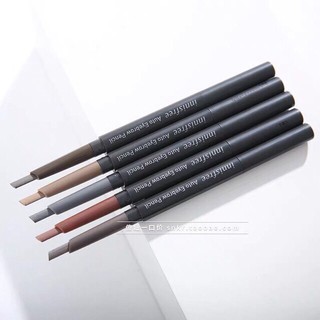 Chì Kẻ Mày INNISFREE AUTO EYE BROW PENCIL