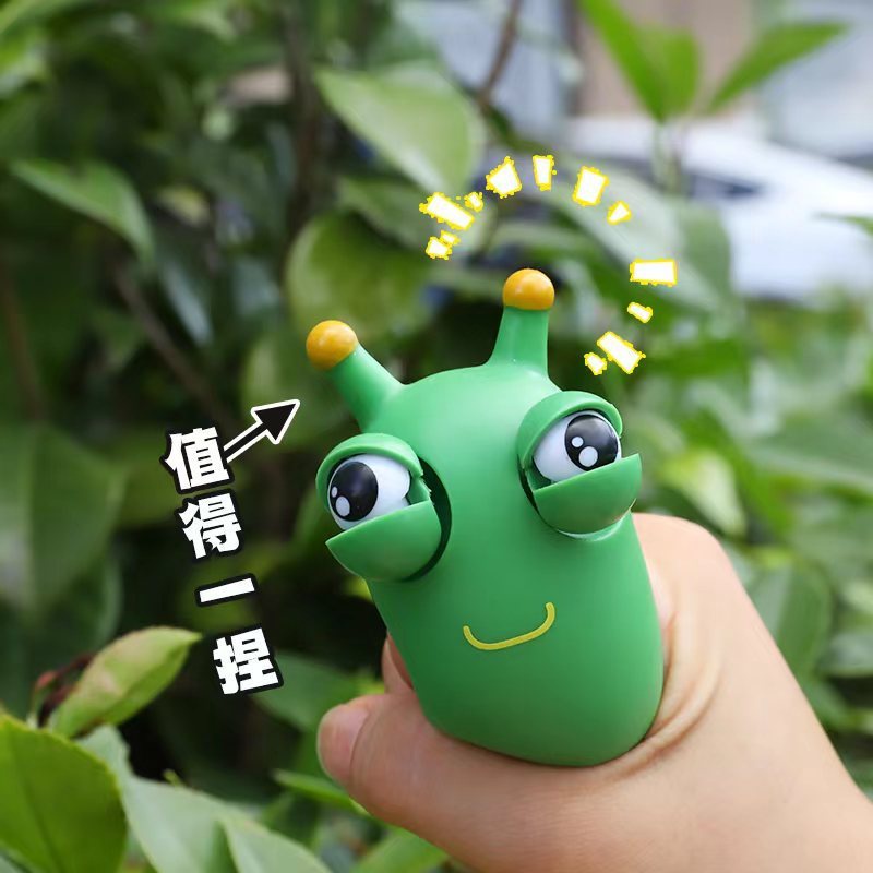 (Spot) Đồ Chơi Giảm Căng Thẳng Hình Popeye / Bọ Cánh Cứng / Cỏ / Côn Trùng Dính Lỗ Thông Hơi