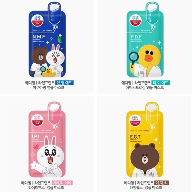 MẶT NẠ GIẤY MEDIHEAL LINE FRIENDS