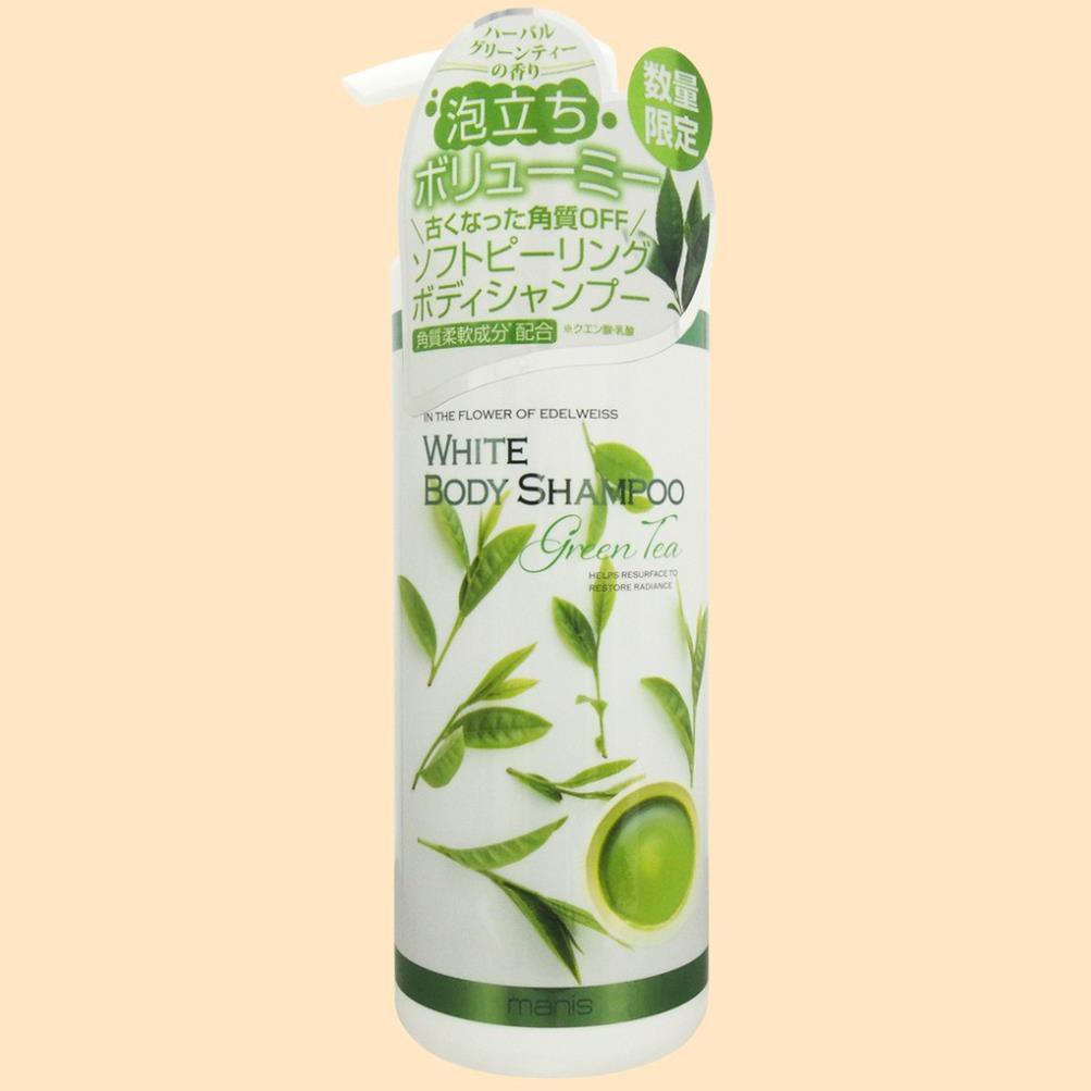 Sữa tắm trắng da Manis White Body Shampoo (2 loại) Sakura🍀CHÍNH HÃNG 🍀 tạo bọt mịn màng, sử dụng rất dễ chịu
