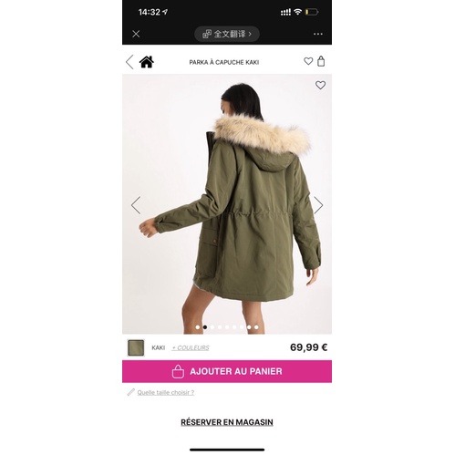 [Trả order] Áo khoác parka Primkle | BigBuy360 - bigbuy360.vn