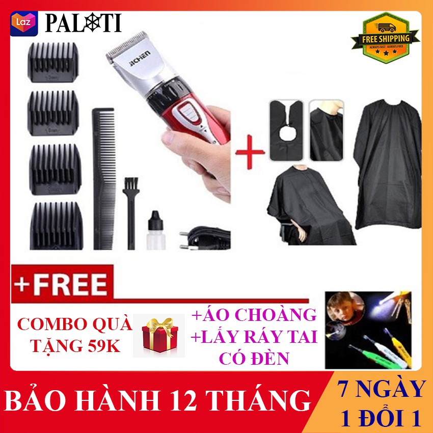 Tông đơ cắt tóc Jichen JC 0817 tặng áo choàng cắt tóc và lấy ráy tai có đèn - Tăng đơ cắt tóc gia đình trẻ em