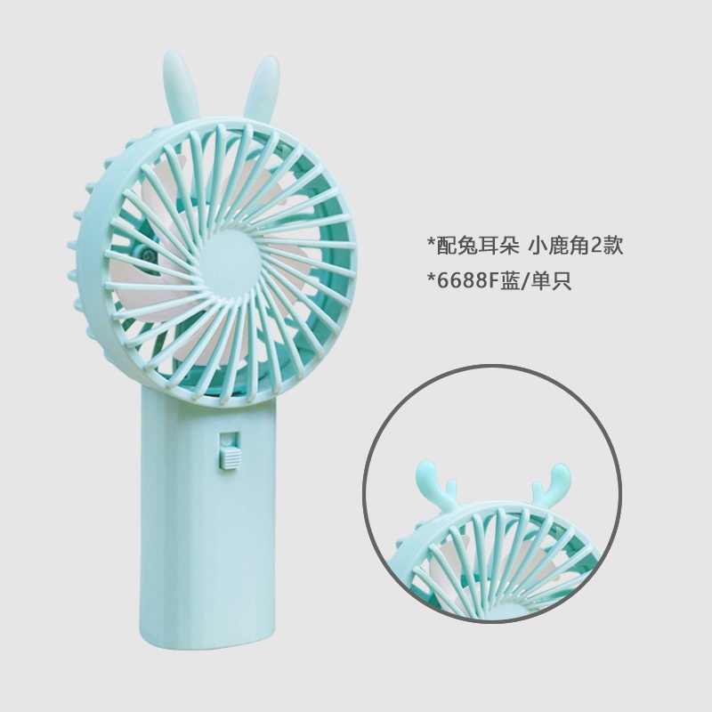 Quạt Cầm Tay Mini Hình Chuột Mickey/Thỏ Hoạt Hình Sáng Tạo Sử Dụng Nguồn Trực Tiếp Từ Nhà Máy