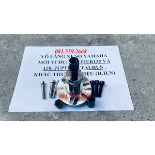 Bô cảo vô lăng mâm điện yamaha