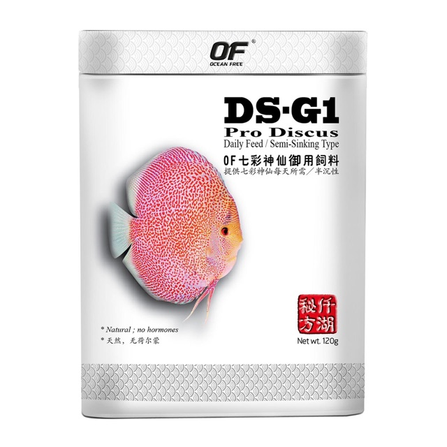 Thức ăn cho cá dĩa hộp thiếc Cao Cấp OF Pro Discus DS-G1 120g - Hàng Công Ty