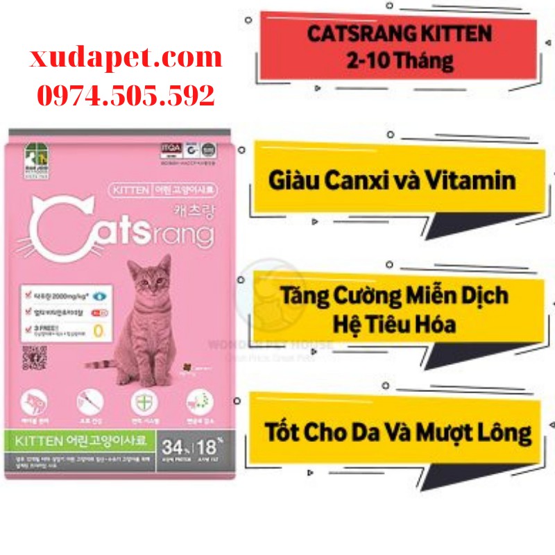 Thức ăn cho mèo con dưới 1 tuổi CATSRANG từ Hàn Quốc
