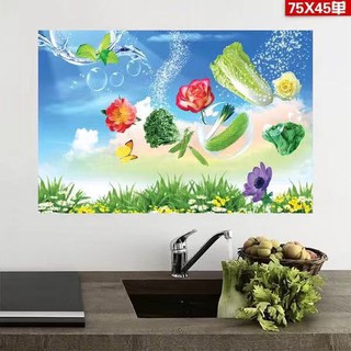 Decal dán bếp tráng nhôm chịu nhiệt - họa tiết Rau củ quả lốc xoáy trong nước