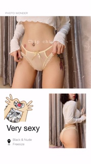 Lọt khe lưới 2 đây eo