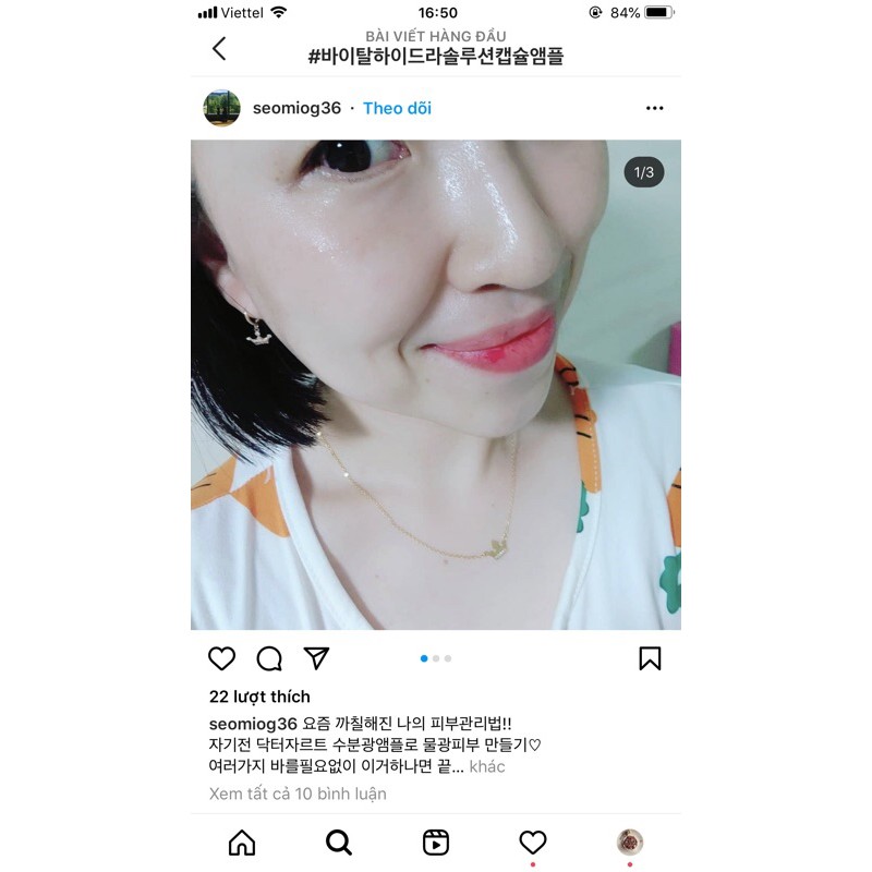 Viên serum dưỡng da căng bóng Drjart+(lẻ 1 viên, tặng ống đựng từ 5 viên) | BigBuy360 - bigbuy360.vn