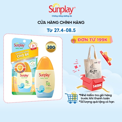 [Mã FMCGMALL -8% đơn 250K] Sữa chống nắng cho bé và da nhạy cảm Sunplay Baby Mild SPF 35, PA++ 30g